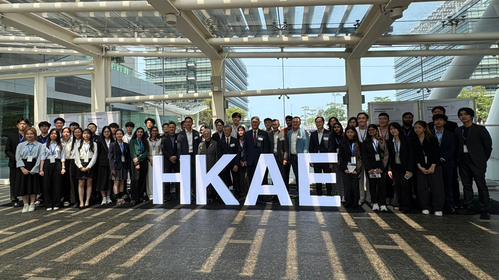 HKAE Pitch Competition 2025-26 — Hong Kong Baptist University Student Team Members