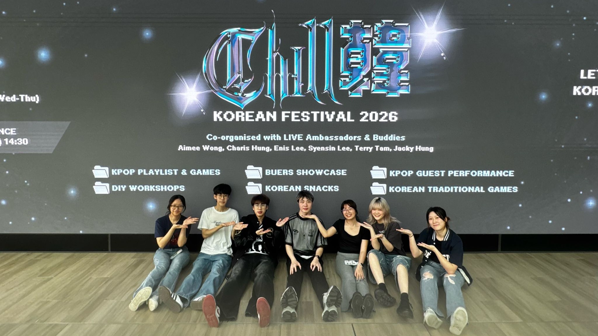 Group photo with organizers at Hong Kong Baptist University Korean Festival 2026